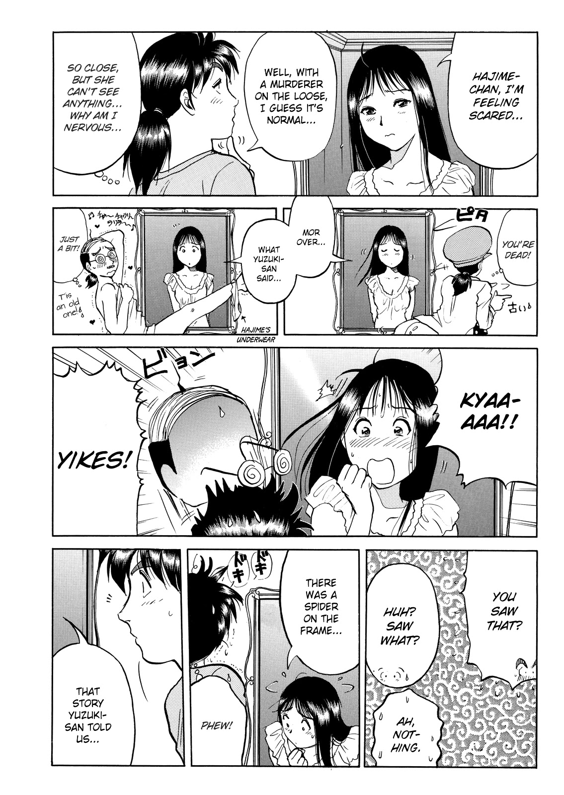 The New Kindaichi Detective Files Chapter 6.5 page 19 - Vol.6 Chapter 5: Removing the Mask