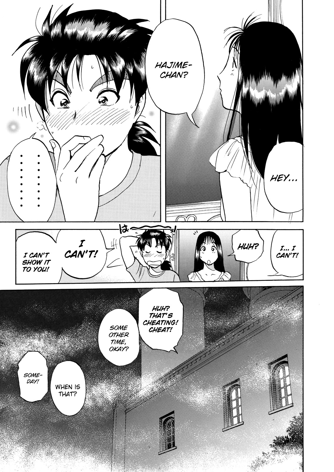 The New Kindaichi Detective Files Chapter 6.5 page 24 - Vol.6 Chapter 5: Removing the Mask