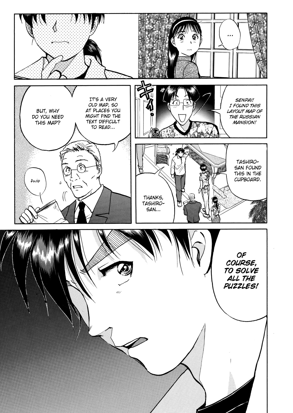 The New Kindaichi Detective Files Chapter 6.5 page 6 - Vol.6 Chapter 5: Removing the Mask