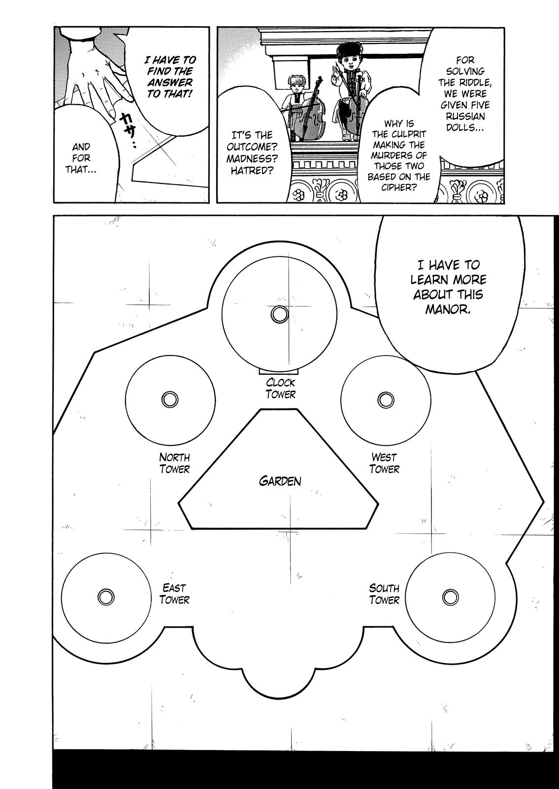The New Kindaichi Detective Files Chapter 6.5 page 7 - Vol.6 Chapter 5: Removing the Mask