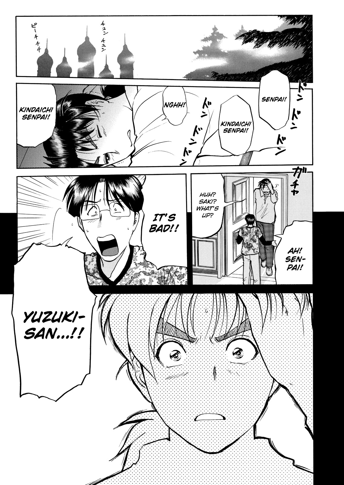 The New Kindaichi Detective Files Chapter 6.6 page 12 - Vol.6 Chapter 6: The Secret Room of the Conductor