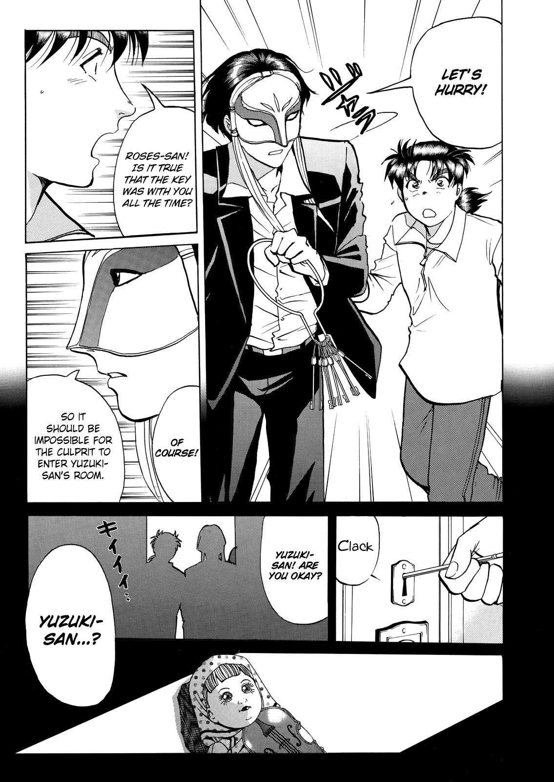 The New Kindaichi Detective Files Chapter 6.6 page 14 - Vol.6 Chapter 6: The Secret Room of the Conductor