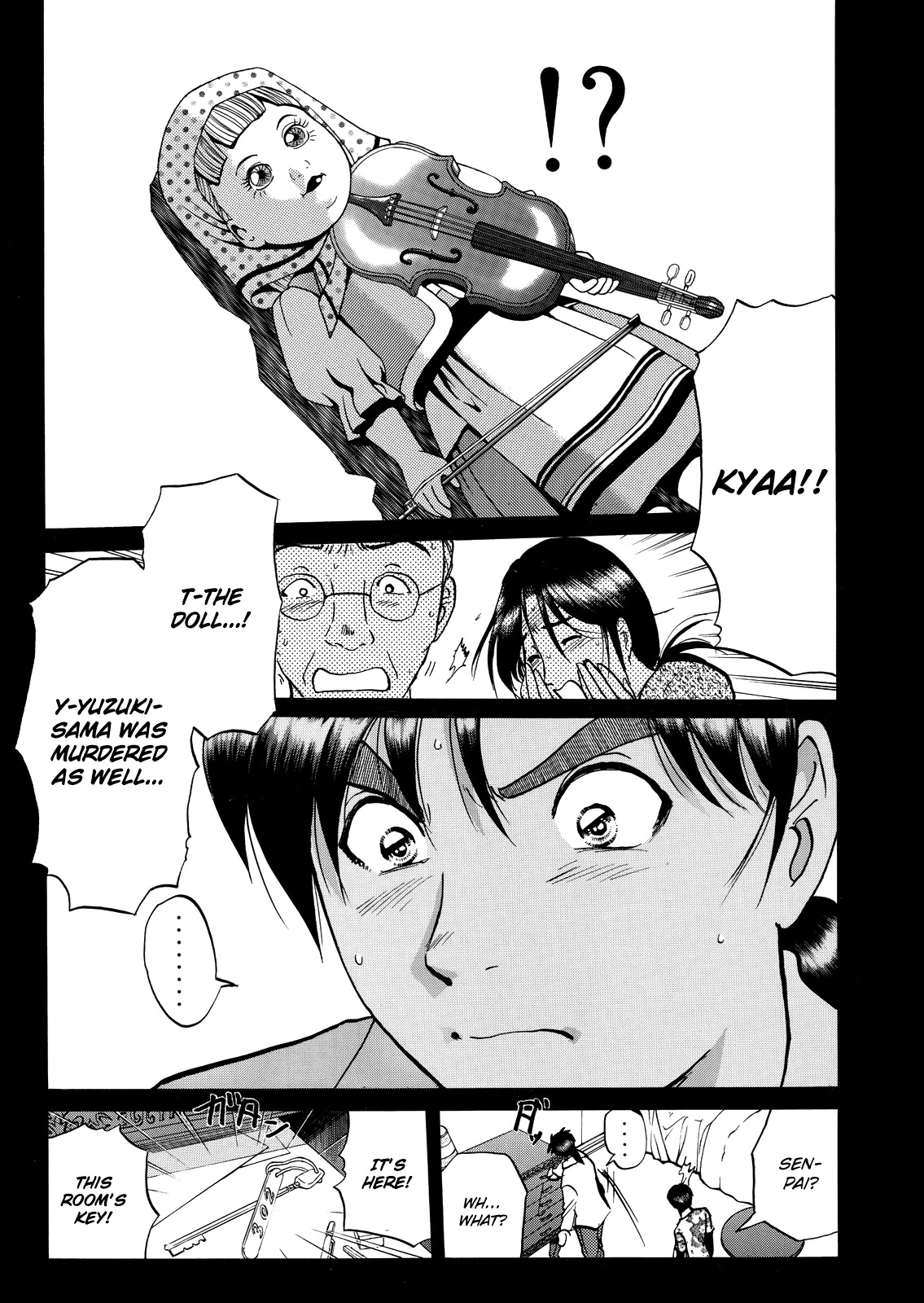 The New Kindaichi Detective Files Chapter 6.6 page 16 - Vol.6 Chapter 6: The Secret Room of the Conductor