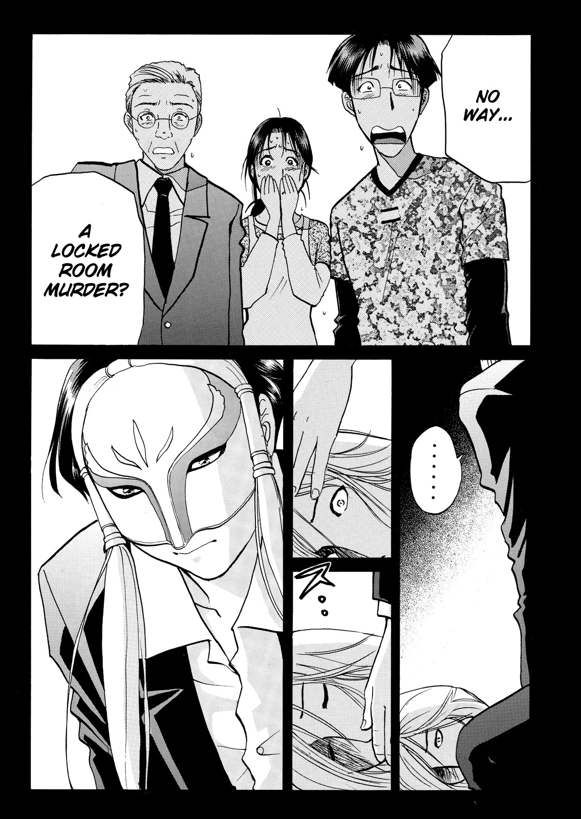 The New Kindaichi Detective Files Chapter 6.6 page 18 - Vol.6 Chapter 6: The Secret Room of the Conductor