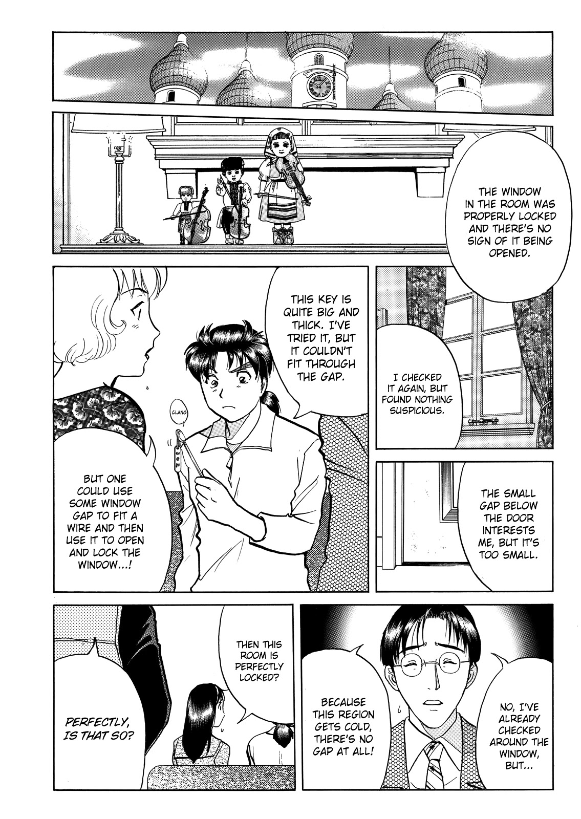 The New Kindaichi Detective Files Chapter 6.6 page 19 - Vol.6 Chapter 6: The Secret Room of the Conductor