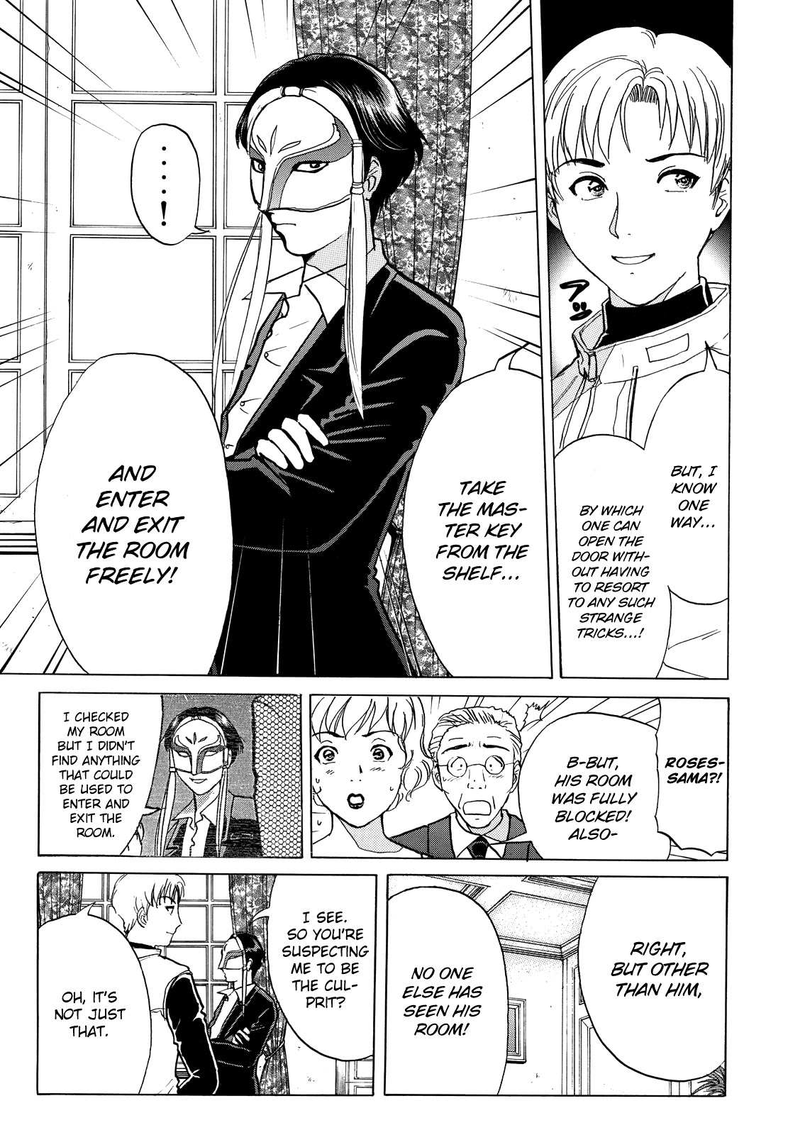 The New Kindaichi Detective Files Chapter 6.6 page 20 - Vol.6 Chapter 6: The Secret Room of the Conductor