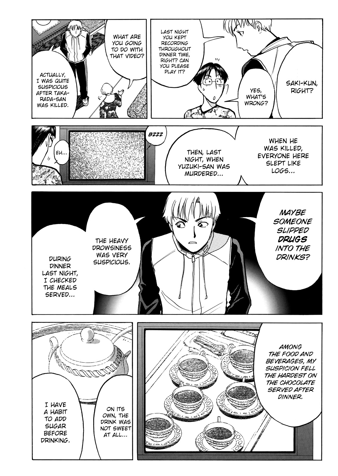 The New Kindaichi Detective Files Chapter 6.6 page 21 - Vol.6 Chapter 6: The Secret Room of the Conductor