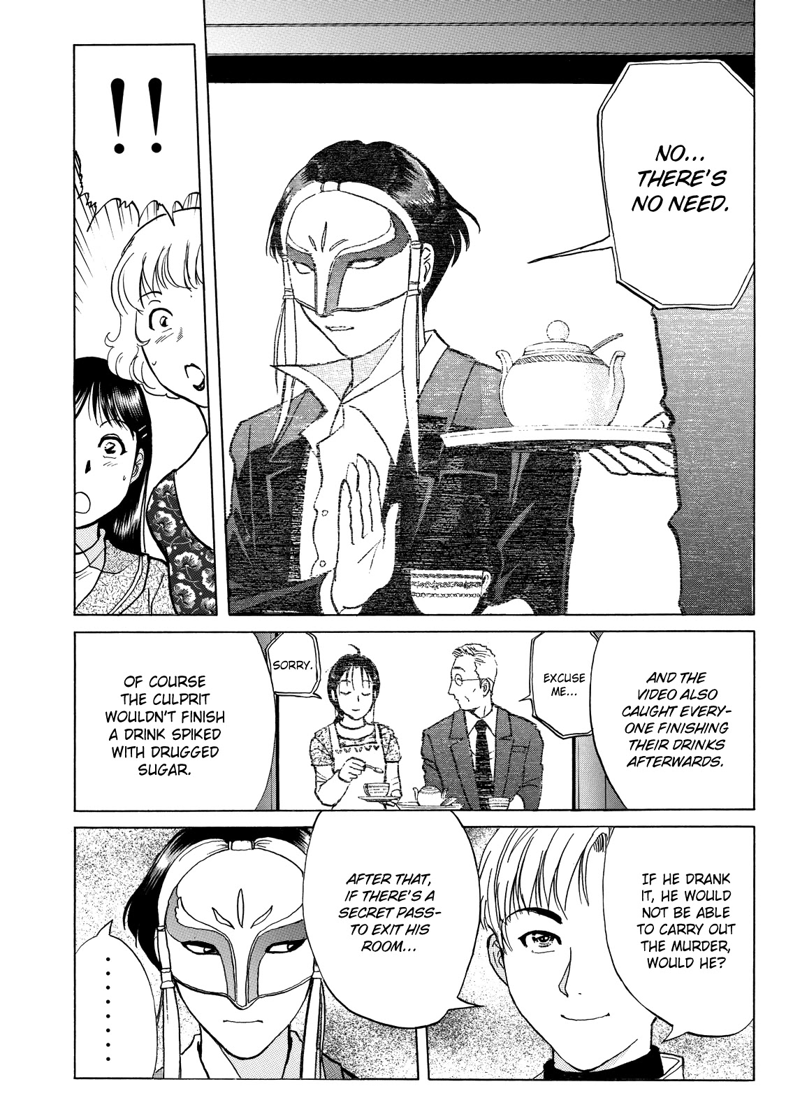 The New Kindaichi Detective Files Chapter 6.6 page 23 - Vol.6 Chapter 6: The Secret Room of the Conductor