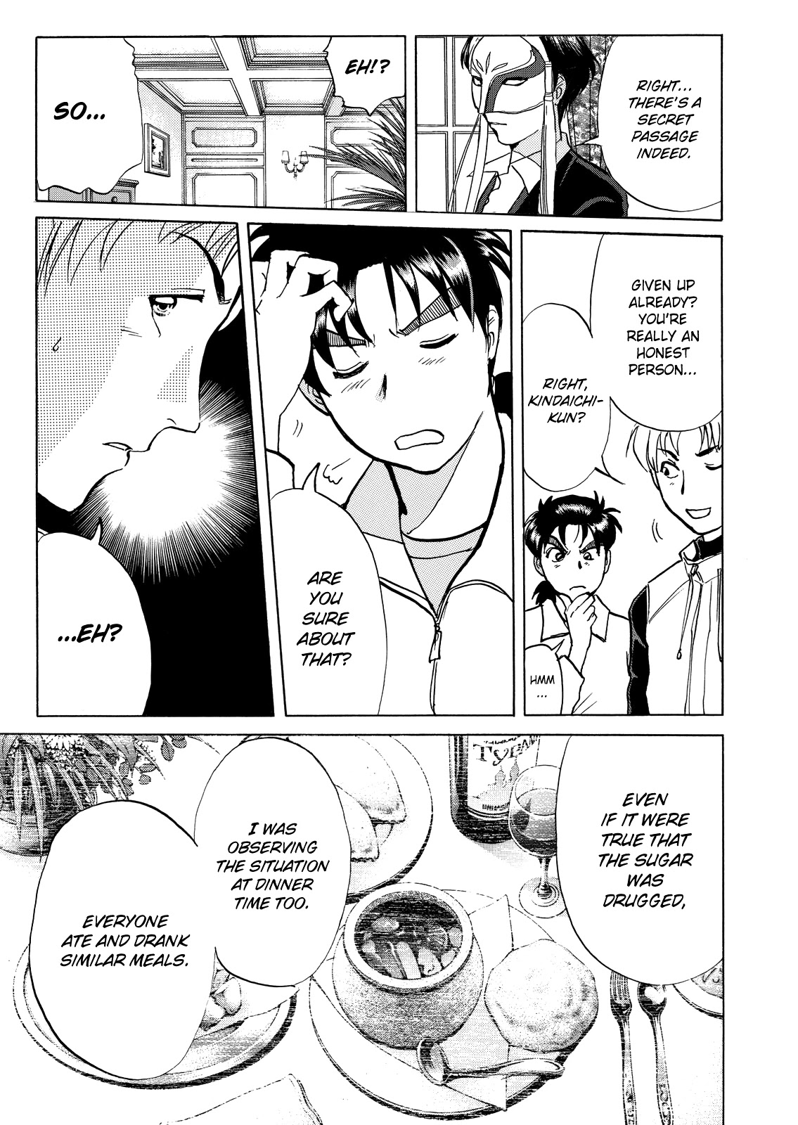 The New Kindaichi Detective Files Chapter 6.6 page 24 - Vol.6 Chapter 6: The Secret Room of the Conductor
