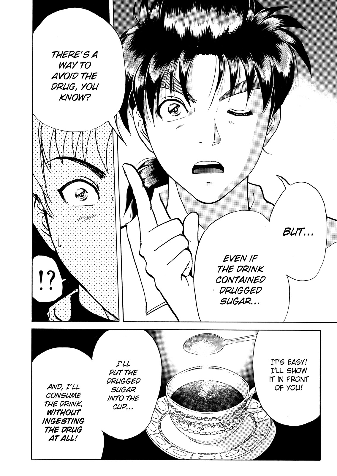 The New Kindaichi Detective Files Chapter 6.6 page 25 - Vol.6 Chapter 6: The Secret Room of the Conductor