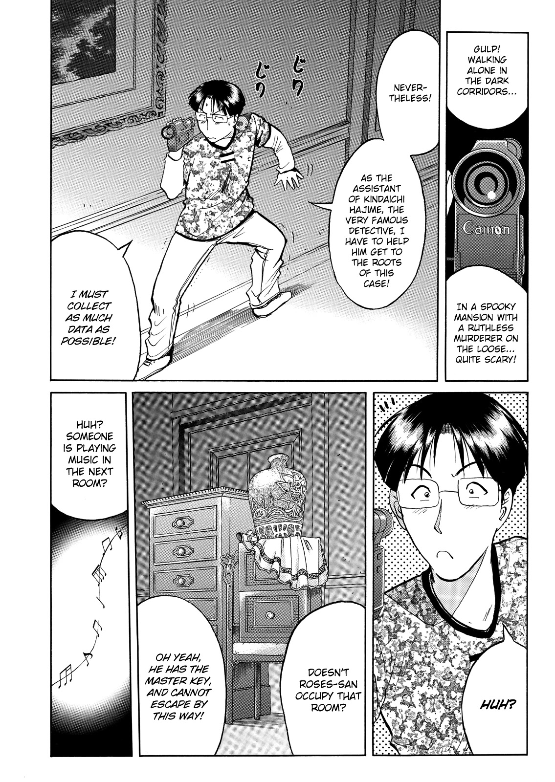 The New Kindaichi Detective Files Chapter 6.6 page 5 - Vol.6 Chapter 6: The Secret Room of the Conductor