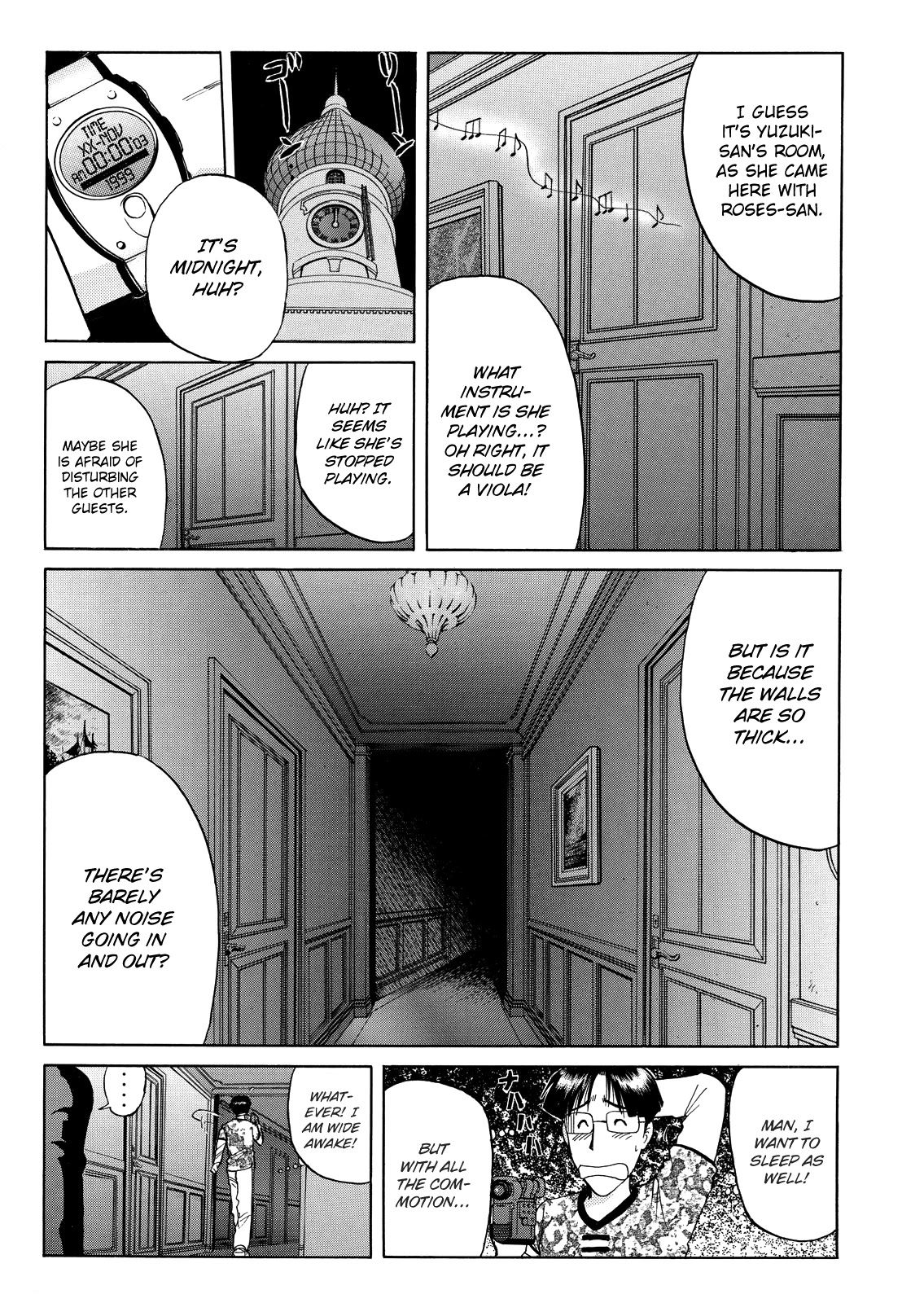 The New Kindaichi Detective Files Chapter 6.6 page 6 - Vol.6 Chapter 6: The Secret Room of the Conductor