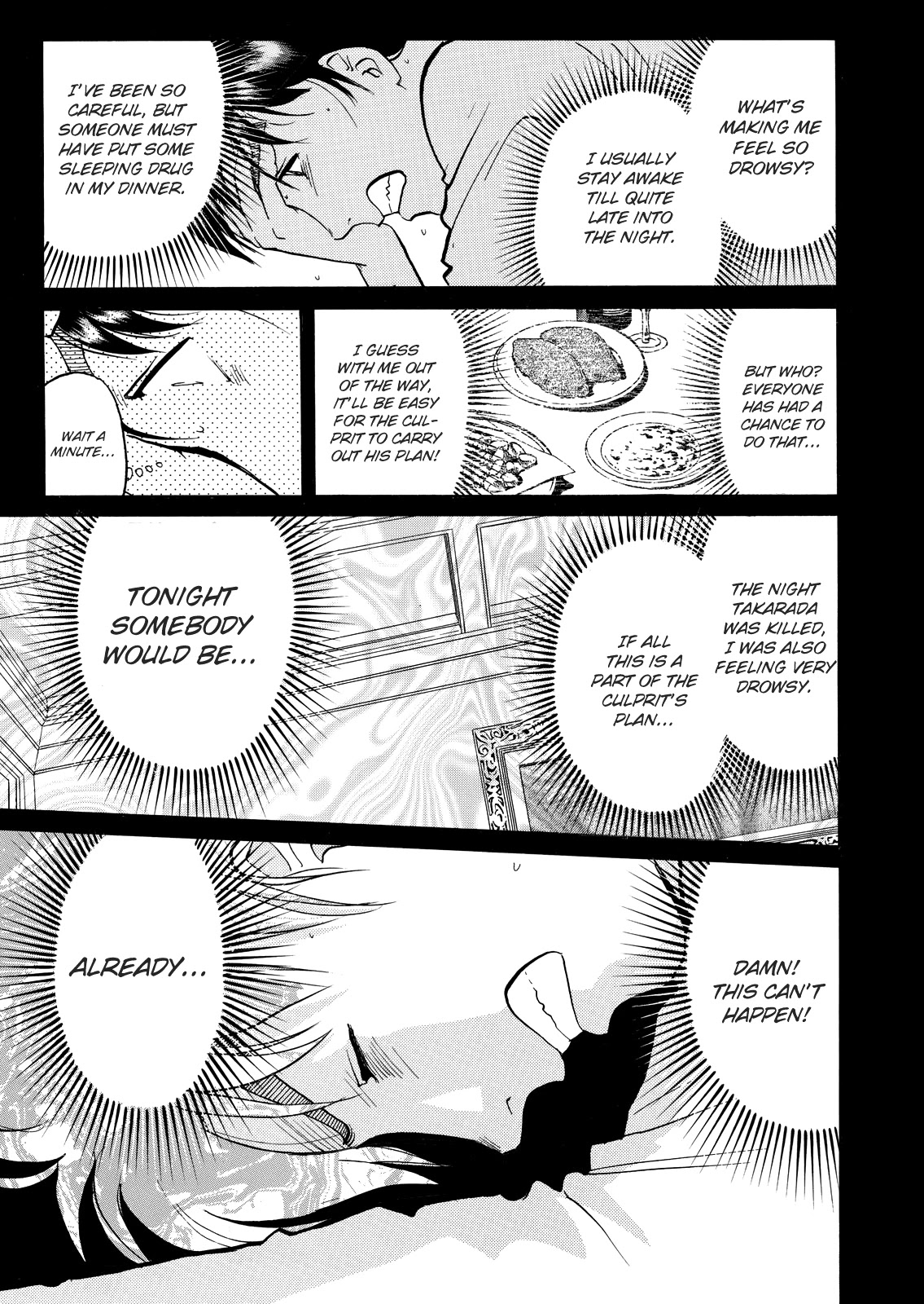 The New Kindaichi Detective Files Chapter 6.6 page 8 - Vol.6 Chapter 6: The Secret Room of the Conductor