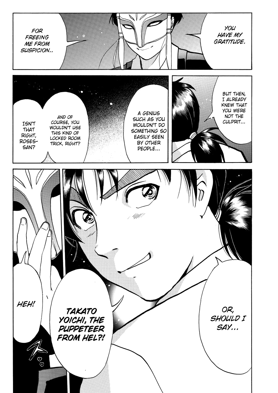 The New Kindaichi Detective Files Chapter 6.7 page 14 - Vol.6 Chapter 7: A Dangerous Gamble