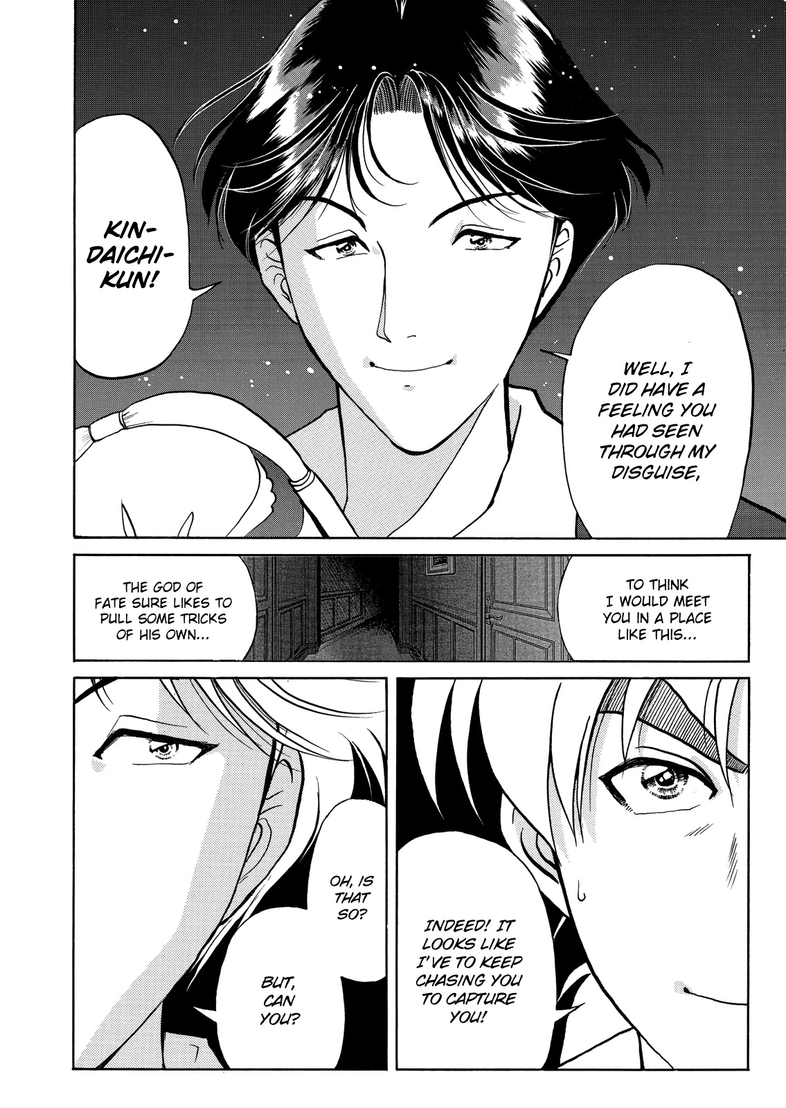 The New Kindaichi Detective Files Chapter 6.7 page 15 - Vol.6 Chapter 7: A Dangerous Gamble