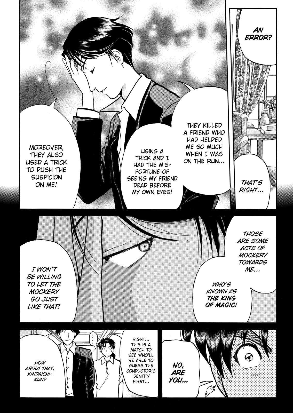 The New Kindaichi Detective Files Chapter 6.7 page 17 - Vol.6 Chapter 7: A Dangerous Gamble