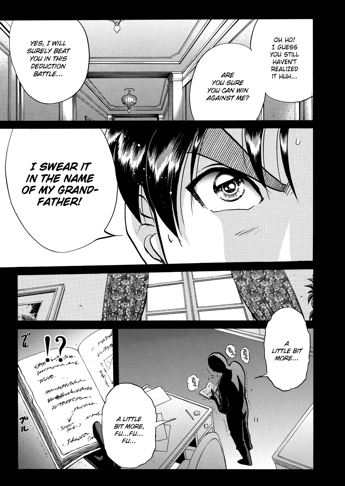 The New Kindaichi Detective Files Chapter 6.7 page 20 - Vol.6 Chapter 7: A Dangerous Gamble