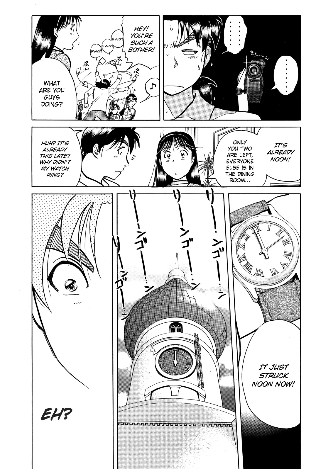The New Kindaichi Detective Files Chapter 6.7 page 22 - Vol.6 Chapter 7: A Dangerous Gamble