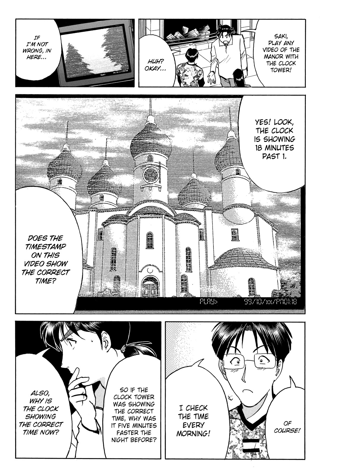 The New Kindaichi Detective Files Chapter 6.7 page 24 - Vol.6 Chapter 7: A Dangerous Gamble