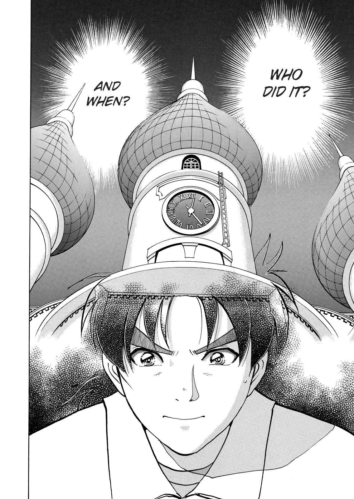 The New Kindaichi Detective Files Chapter 6.7 page 25 - Vol.6 Chapter 7: A Dangerous Gamble