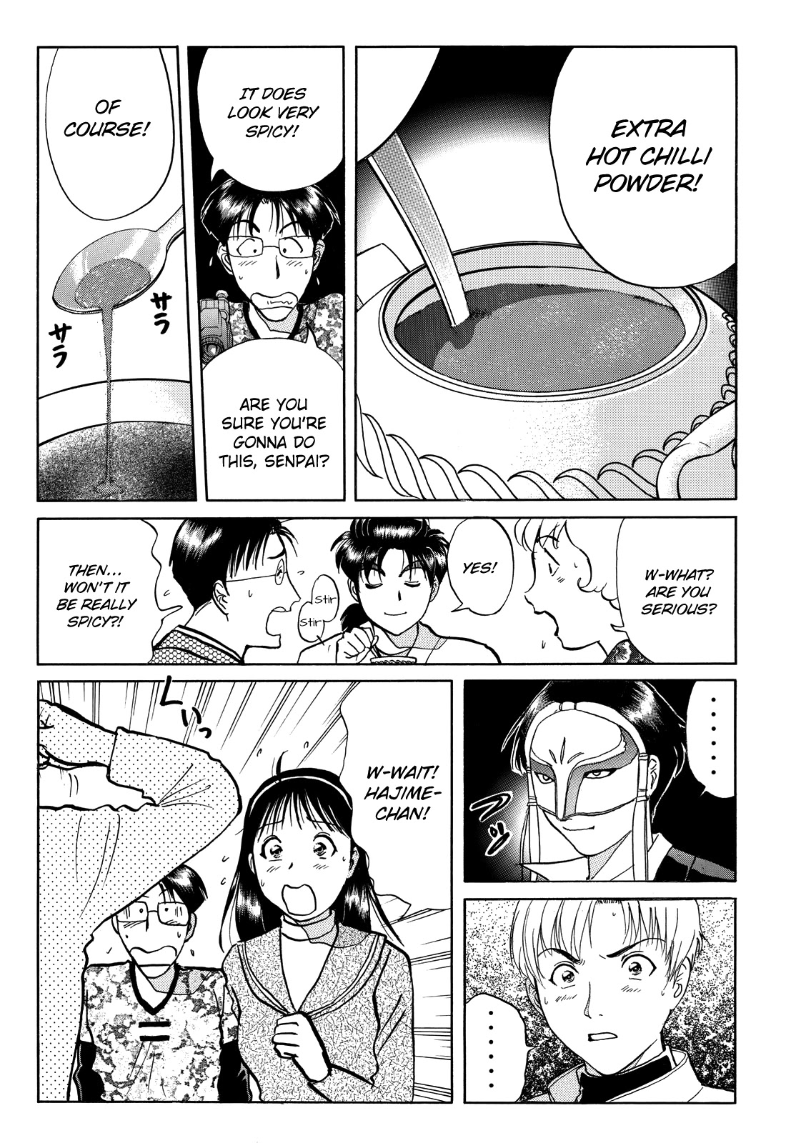The New Kindaichi Detective Files Chapter 6.7 page 6 - Vol.6 Chapter 7: A Dangerous Gamble