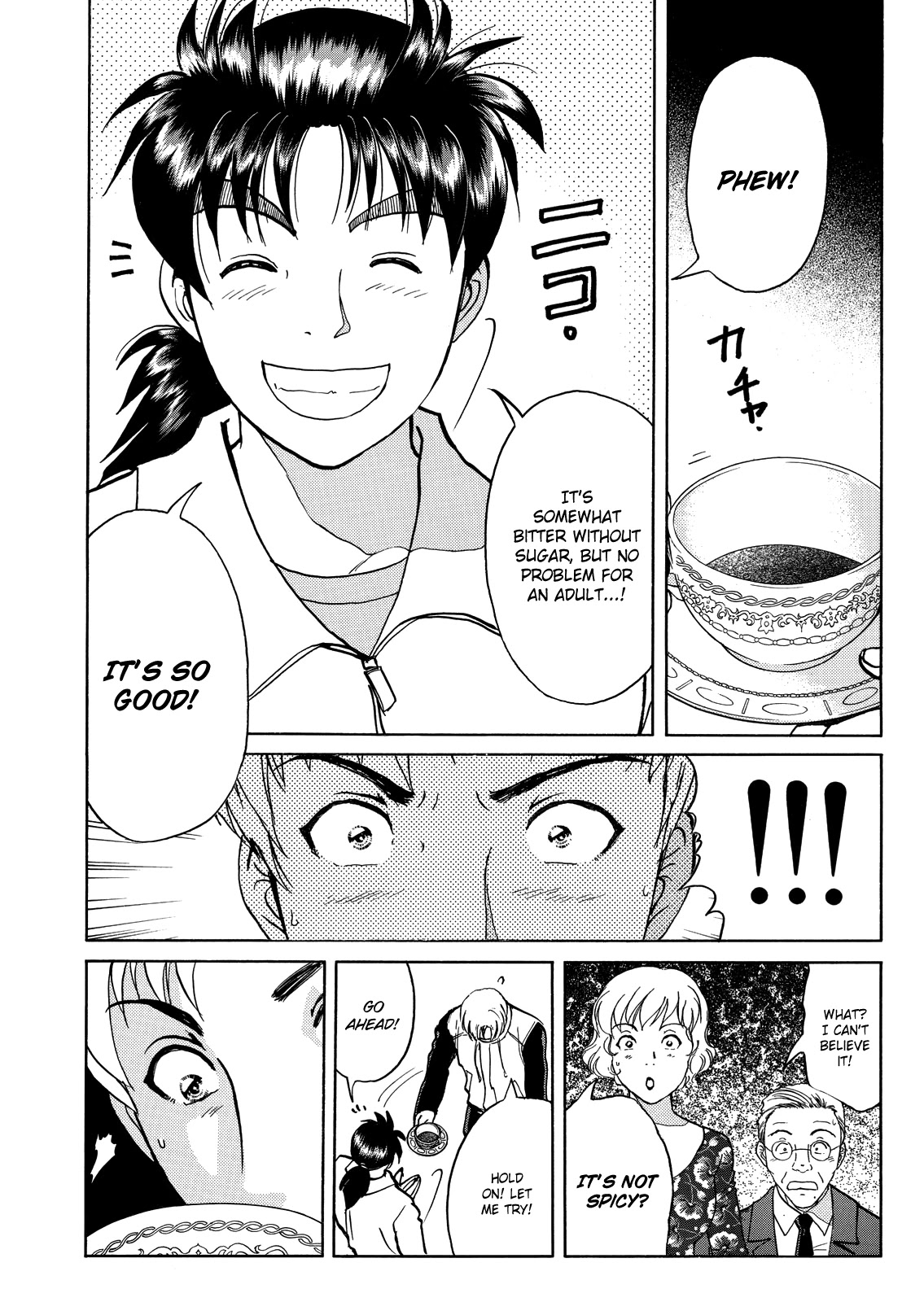 The New Kindaichi Detective Files Chapter 6.7 page 7 - Vol.6 Chapter 7: A Dangerous Gamble