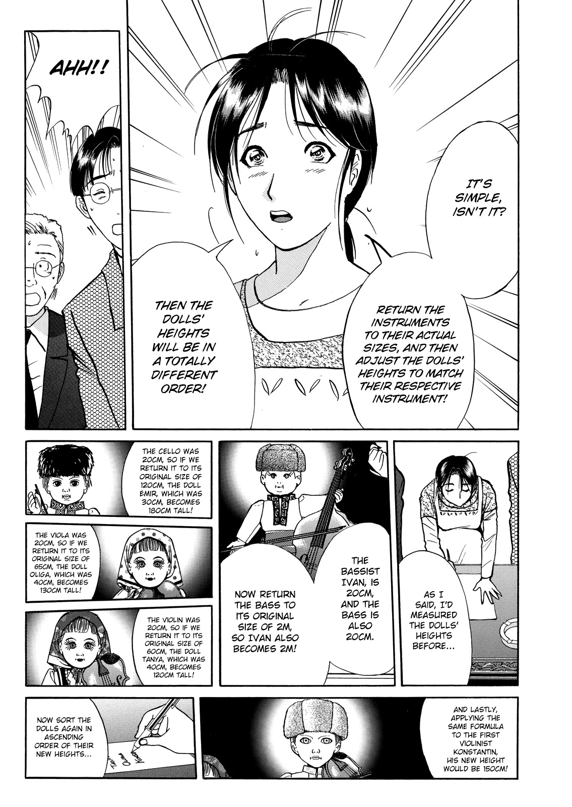The New Kindaichi Detective Files Chapter 7.10 page 12 - Vol.7 Chapter 10: The Truth 1: Winner of the Race