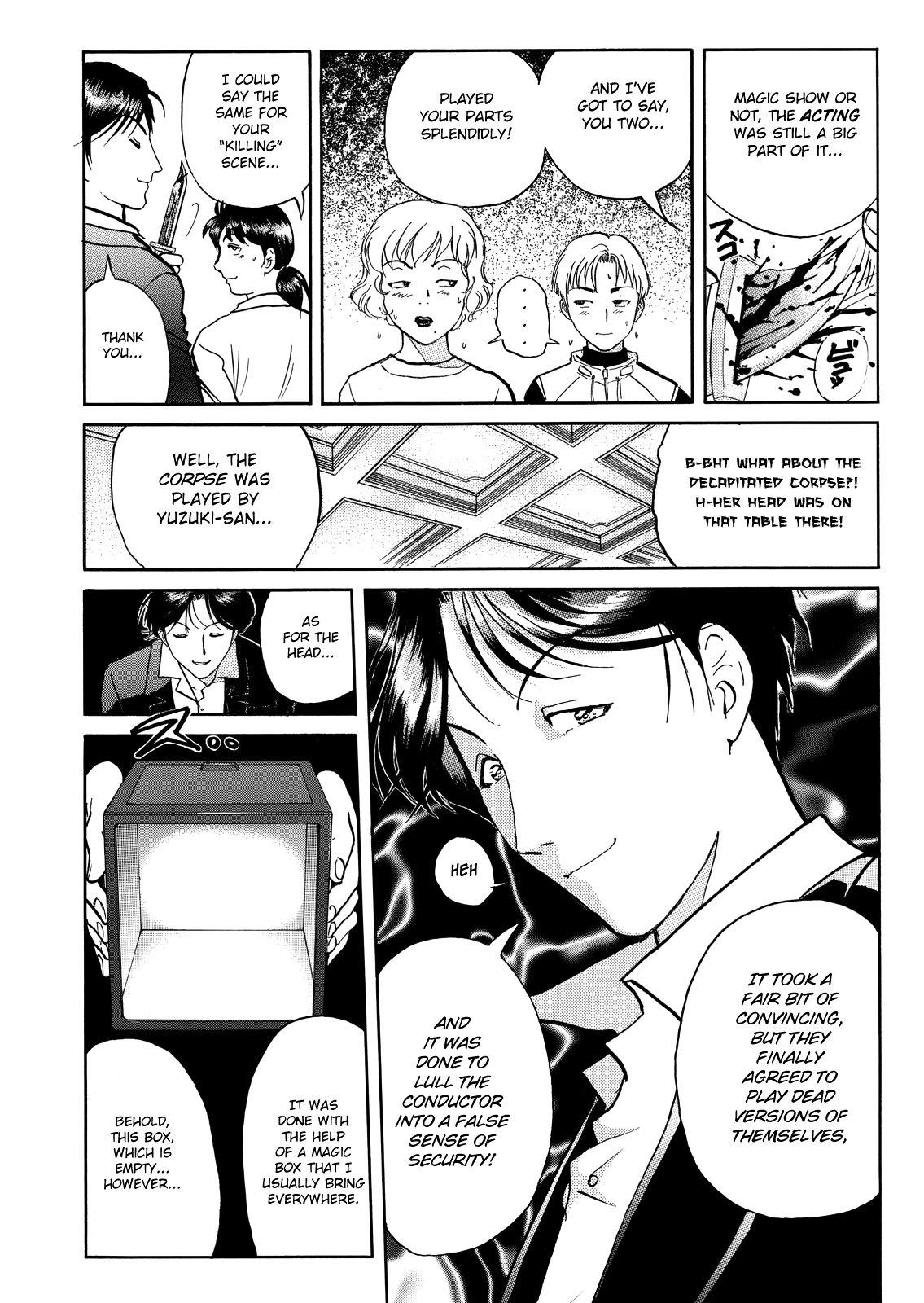 The New Kindaichi Detective Files Chapter 7.10 page 23 - Vol.7 Chapter 10: The Truth 1: Winner of the Race