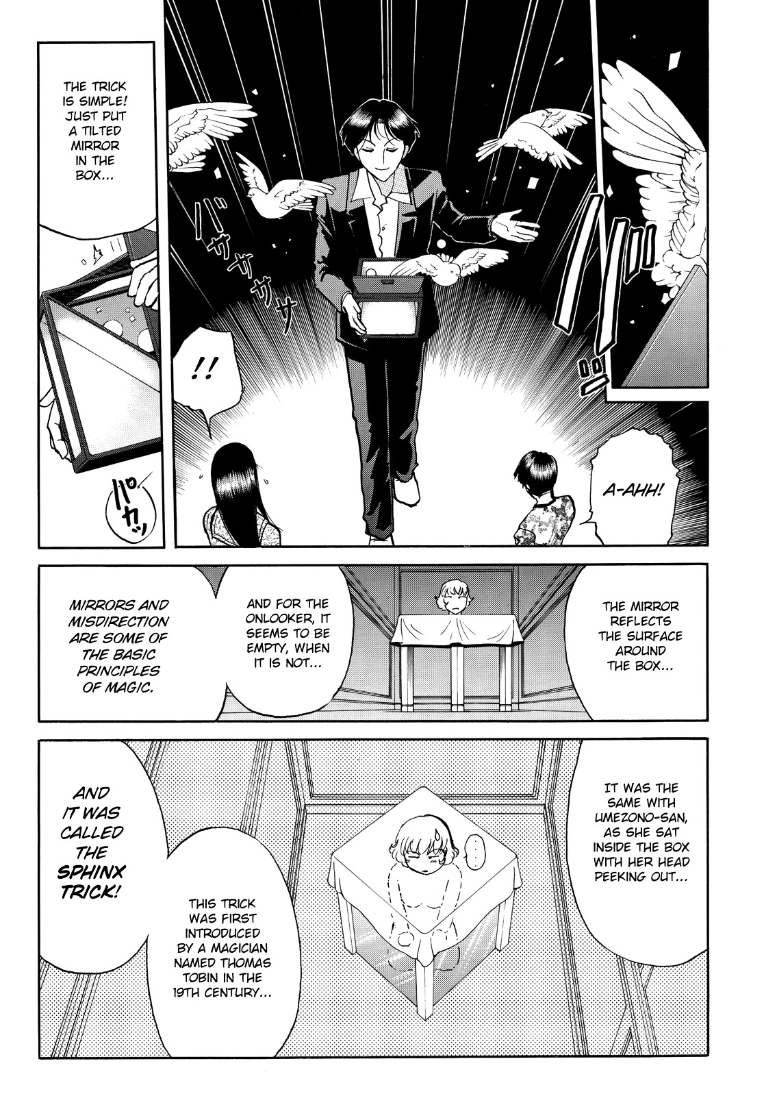 The New Kindaichi Detective Files Chapter 7.10 page 24 - Vol.7 Chapter 10: The Truth 1: Winner of the Race