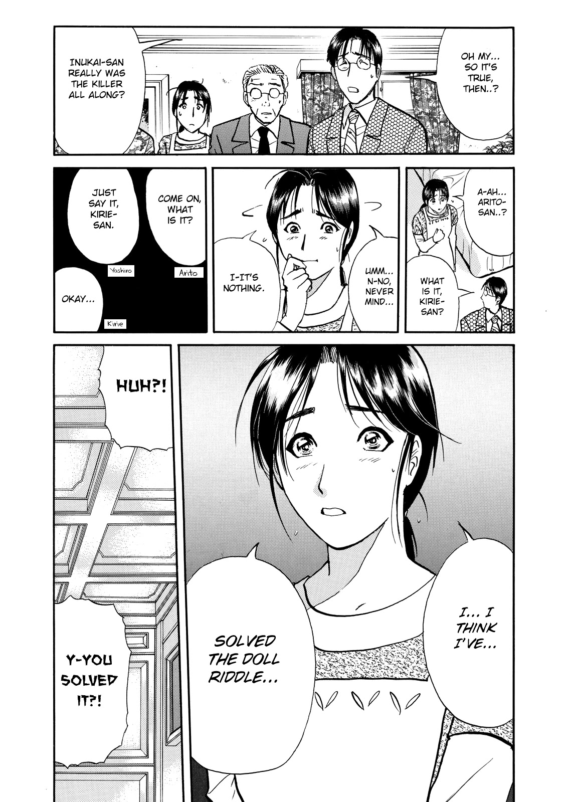The New Kindaichi Detective Files Chapter 7.10 page 9 - Vol.7 Chapter 10: The Truth 1: Winner of the Race