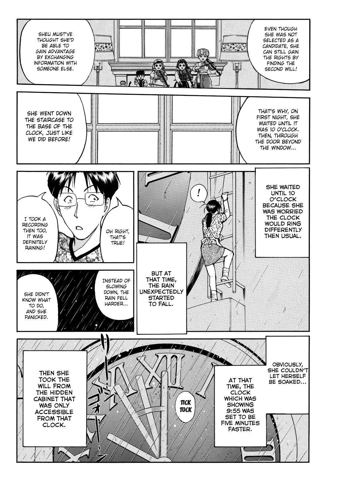 The New Kindaichi Detective Files Chapter 7.11 page 10 - Vol.7 Chapter 11: The Truth 2: Trap and Symphony of Reasoning
