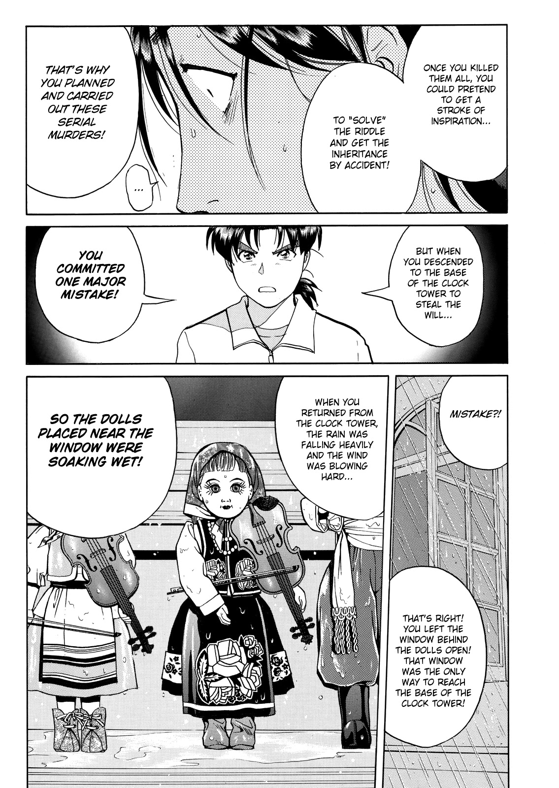 The New Kindaichi Detective Files Chapter 7.11 page 12 - Vol.7 Chapter 11: The Truth 2: Trap and Symphony of Reasoning