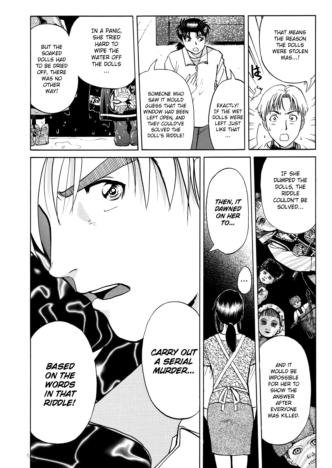 The New Kindaichi Detective Files Chapter 7.11 page 13 - Vol.7 Chapter 11: The Truth 2: Trap and Symphony of Reasoning