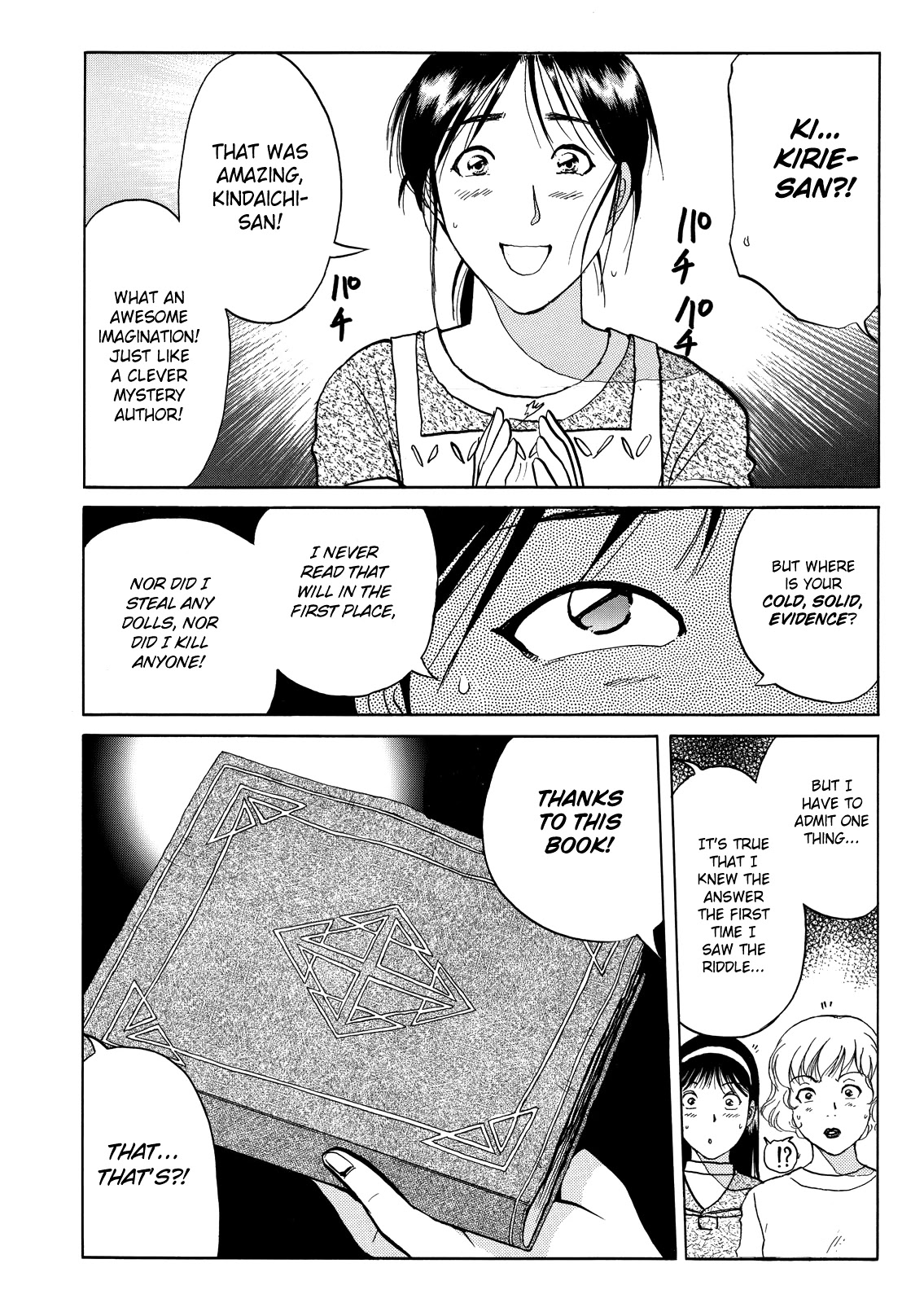 The New Kindaichi Detective Files Chapter 7.11 page 15 - Vol.7 Chapter 11: The Truth 2: Trap and Symphony of Reasoning