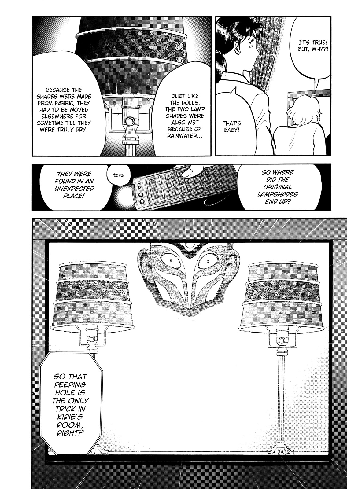 The New Kindaichi Detective Files Chapter 7.11 page 19 - Vol.7 Chapter 11: The Truth 2: Trap and Symphony of Reasoning
