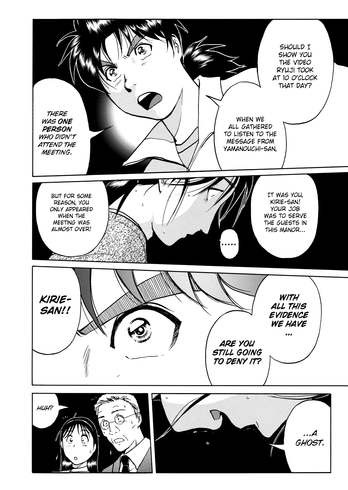 The New Kindaichi Detective Files Chapter 7.11 page 21 - Vol.7 Chapter 11: The Truth 2: Trap and Symphony of Reasoning