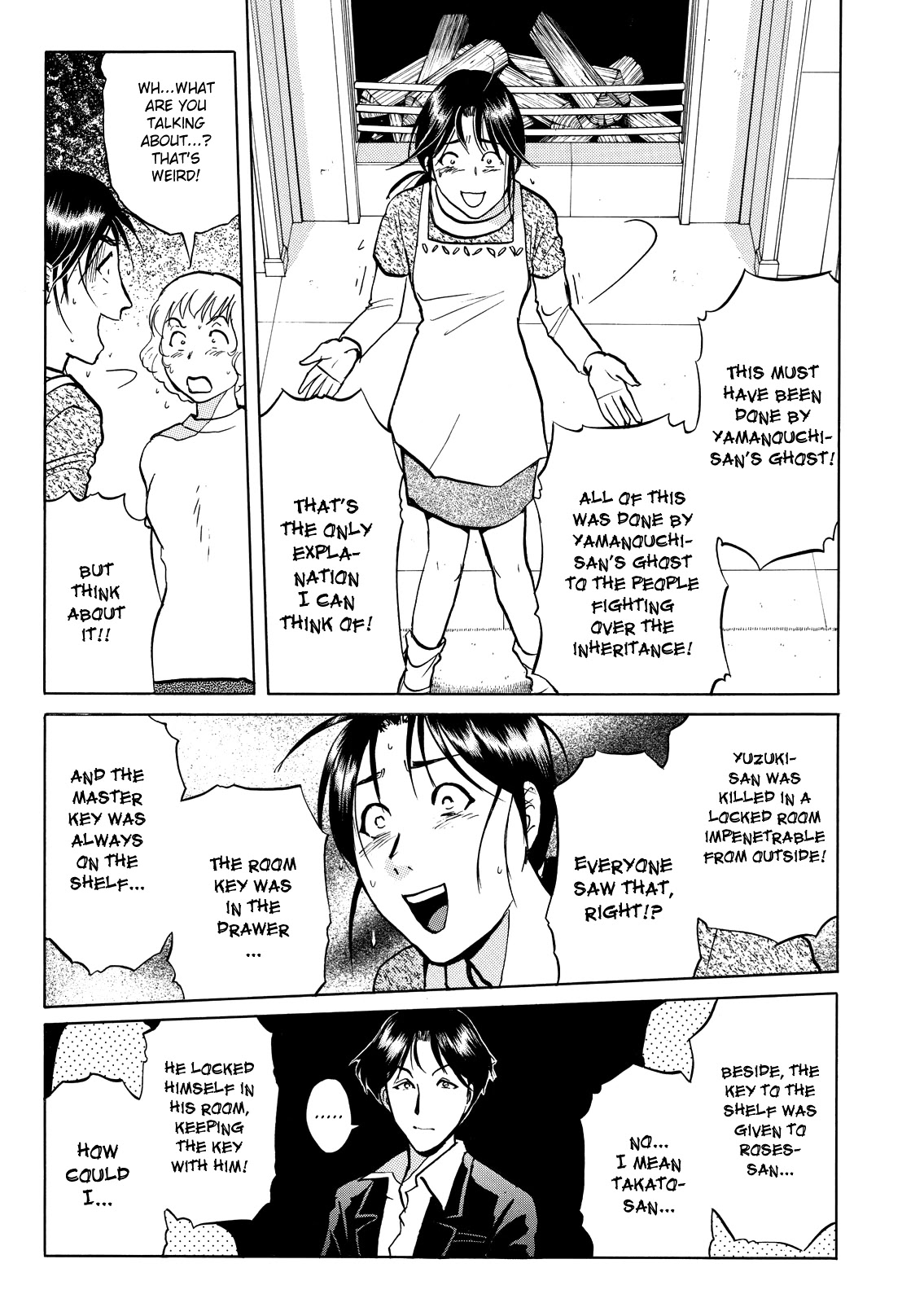 The New Kindaichi Detective Files Chapter 7.11 page 22 - Vol.7 Chapter 11: The Truth 2: Trap and Symphony of Reasoning