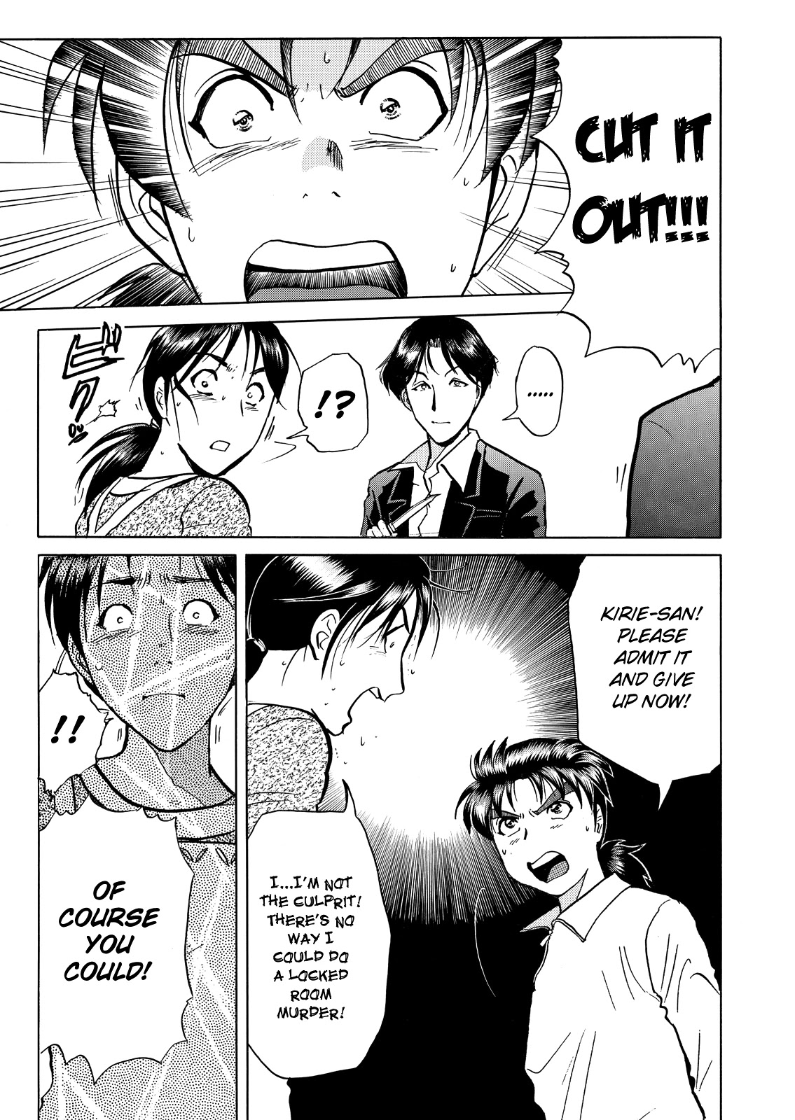 The New Kindaichi Detective Files Chapter 7.11 page 24 - Vol.7 Chapter 11: The Truth 2: Trap and Symphony of Reasoning