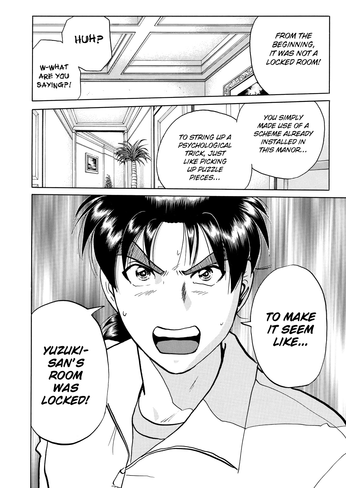 The New Kindaichi Detective Files Chapter 7.11 page 25 - Vol.7 Chapter 11: The Truth 2: Trap and Symphony of Reasoning
