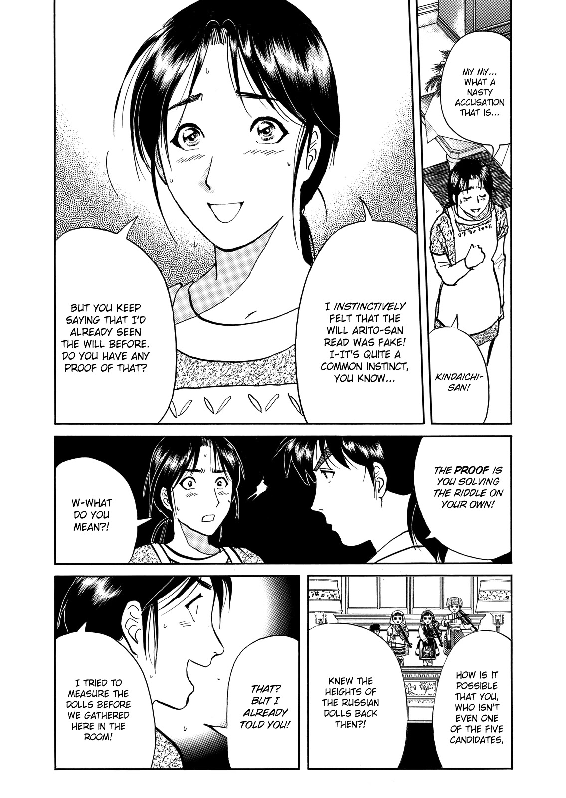 The New Kindaichi Detective Files Chapter 7.11 page 6 - Vol.7 Chapter 11: The Truth 2: Trap and Symphony of Reasoning