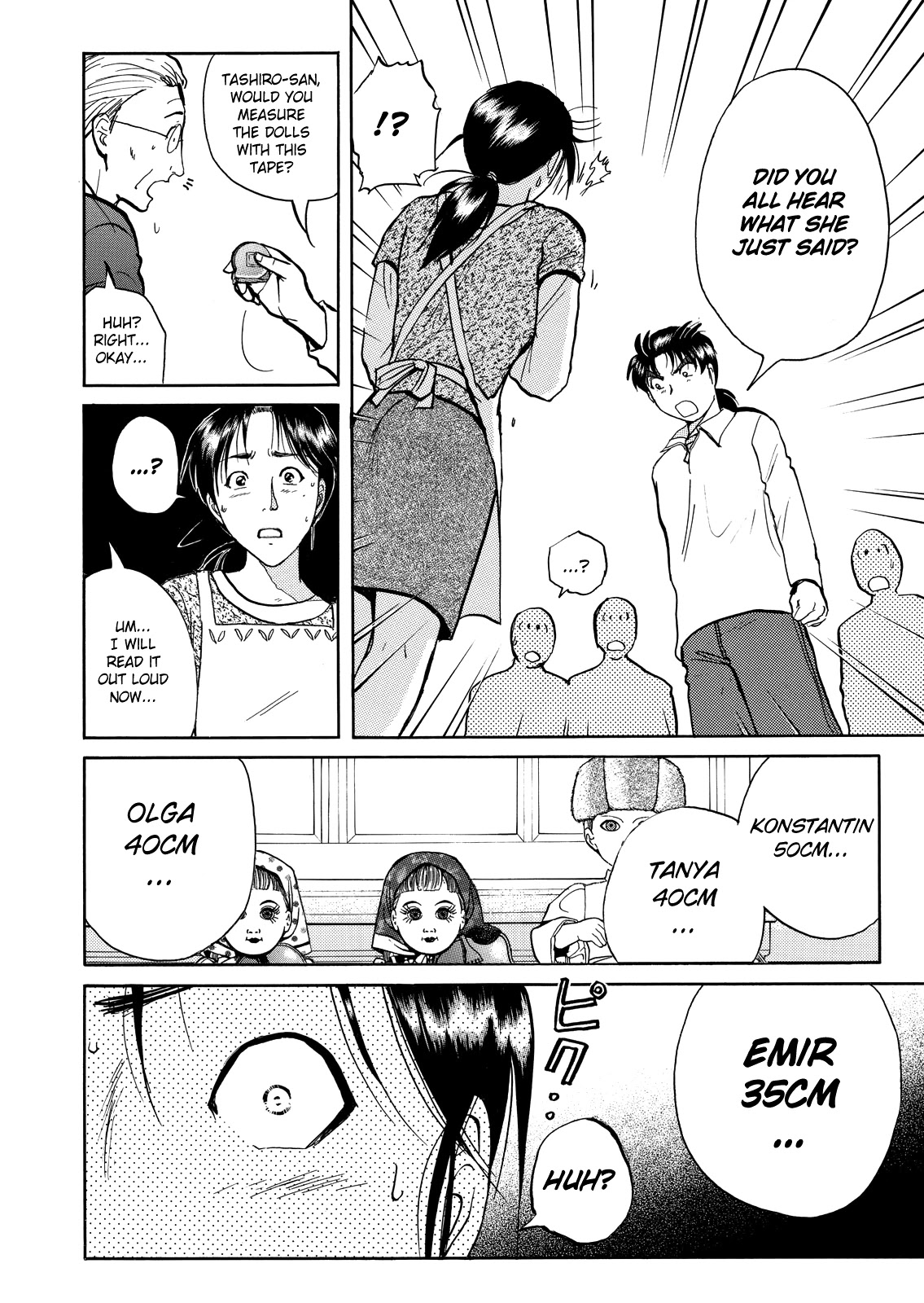 The New Kindaichi Detective Files Chapter 7.11 page 7 - Vol.7 Chapter 11: The Truth 2: Trap and Symphony of Reasoning