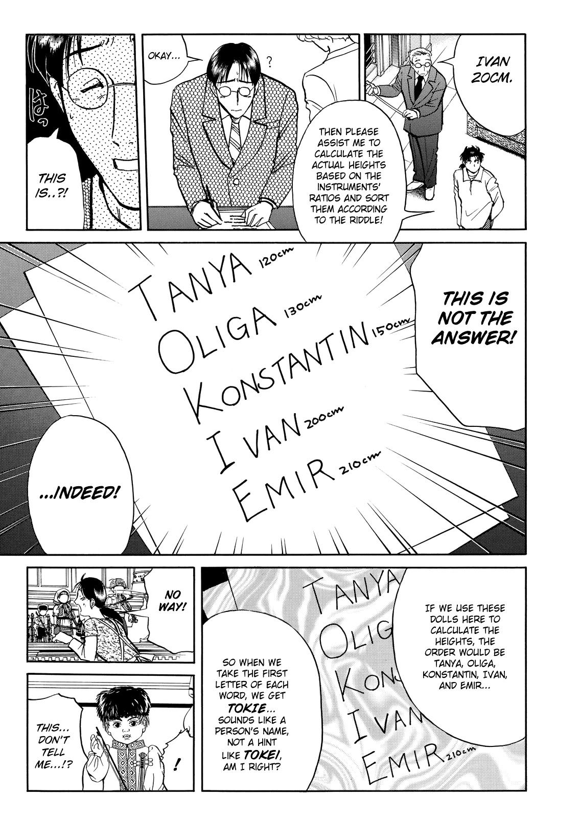 The New Kindaichi Detective Files Chapter 7.11 page 8 - Vol.7 Chapter 11: The Truth 2: Trap and Symphony of Reasoning