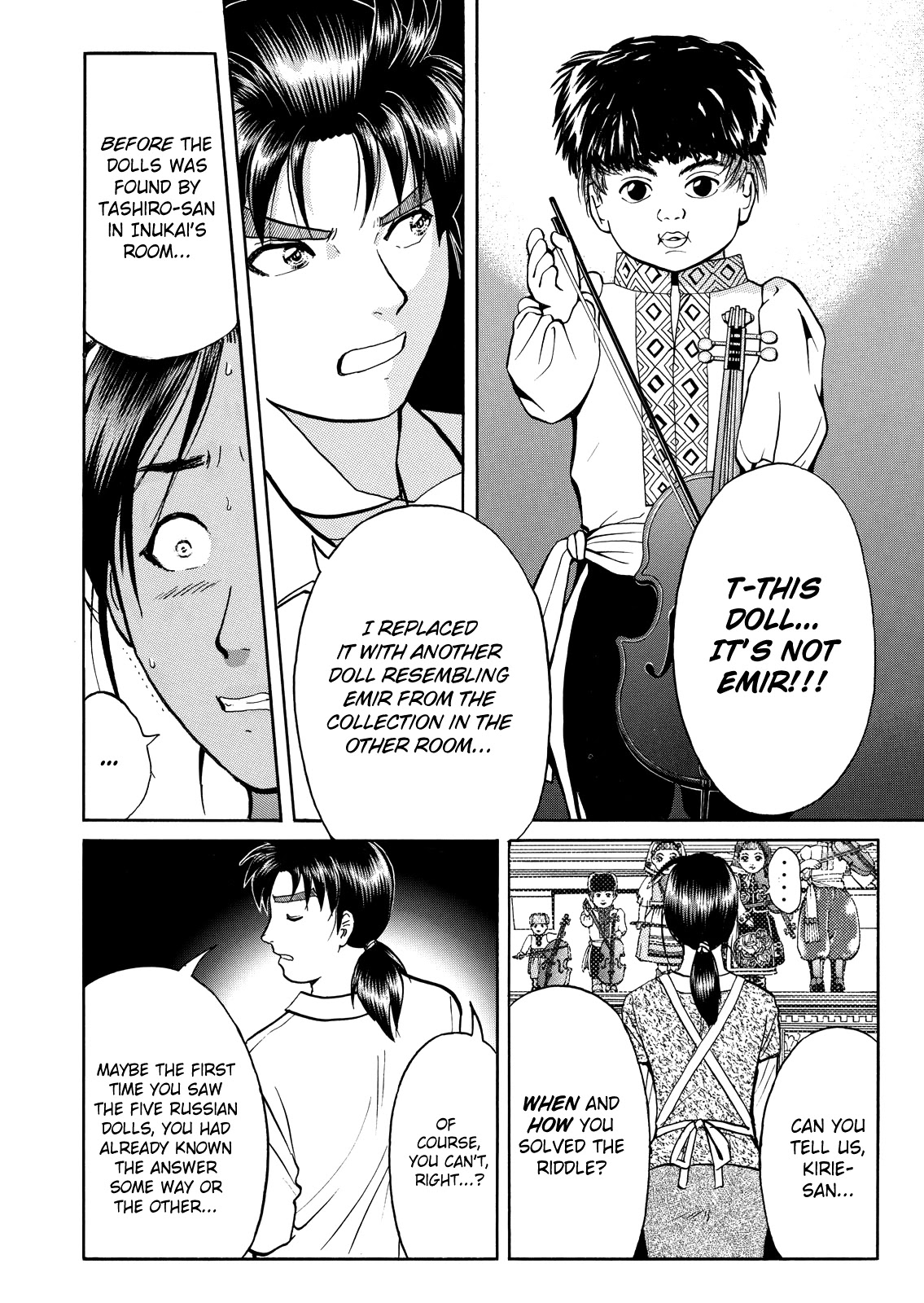 The New Kindaichi Detective Files Chapter 7.11 page 9 - Vol.7 Chapter 11: The Truth 2: Trap and Symphony of Reasoning