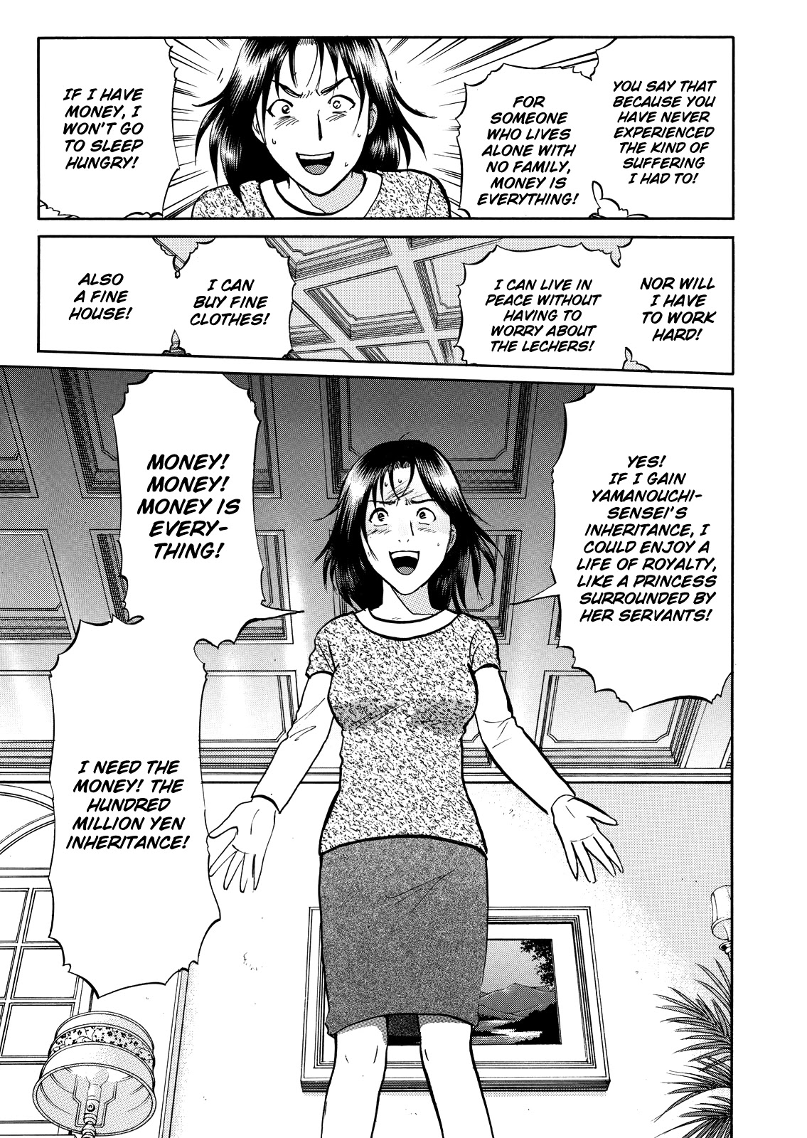 The New Kindaichi Detective Files Chapter 7.12 page 18 - Vol.7 Chapter 12: The Truth 3: The Psychological Lock and Key
