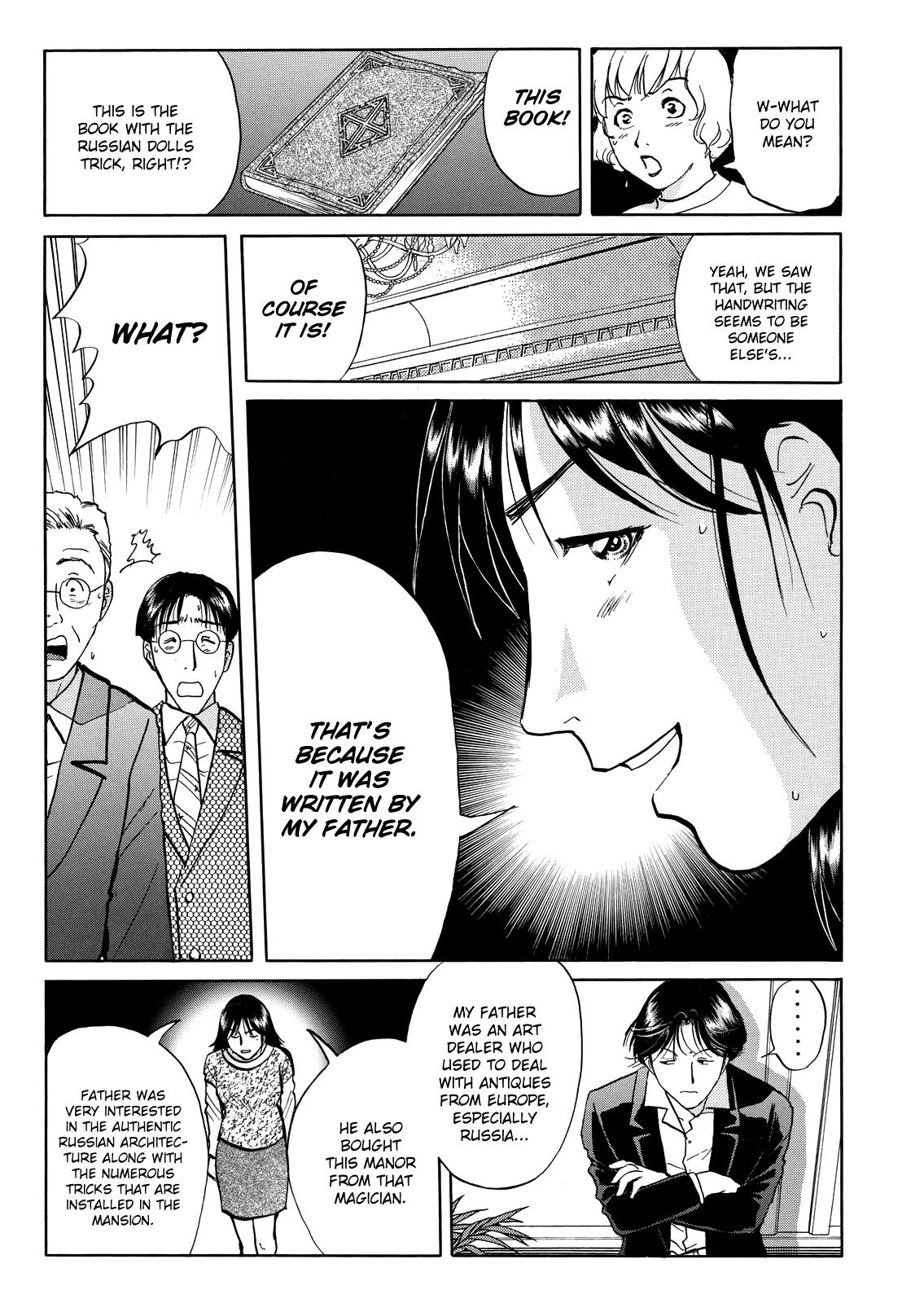 The New Kindaichi Detective Files Chapter 7.12 page 20 - Vol.7 Chapter 12: The Truth 3: The Psychological Lock and Key