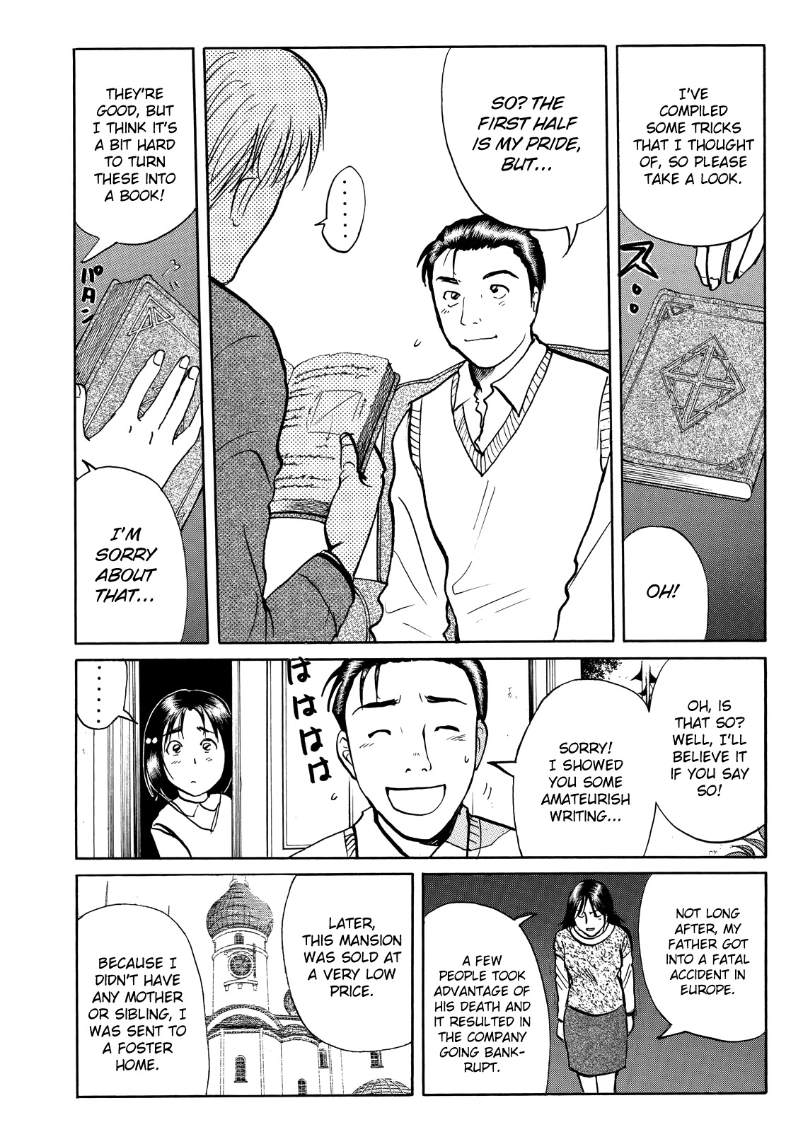 The New Kindaichi Detective Files Chapter 7.12 page 23 - Vol.7 Chapter 12: The Truth 3: The Psychological Lock and Key