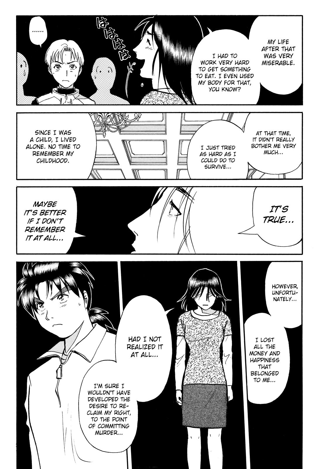 The New Kindaichi Detective Files Chapter 7.12 page 24 - Vol.7 Chapter 12: The Truth 3: The Psychological Lock and Key