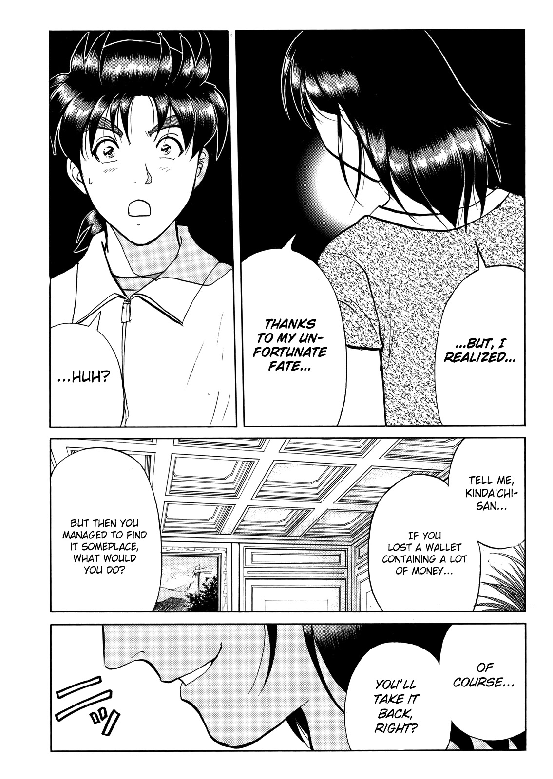 The New Kindaichi Detective Files Chapter 7.12 page 25 - Vol.7 Chapter 12: The Truth 3: The Psychological Lock and Key
