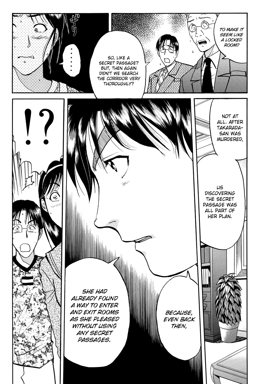 The New Kindaichi Detective Files Chapter 7.12 page 6 - Vol.7 Chapter 12: The Truth 3: The Psychological Lock and Key