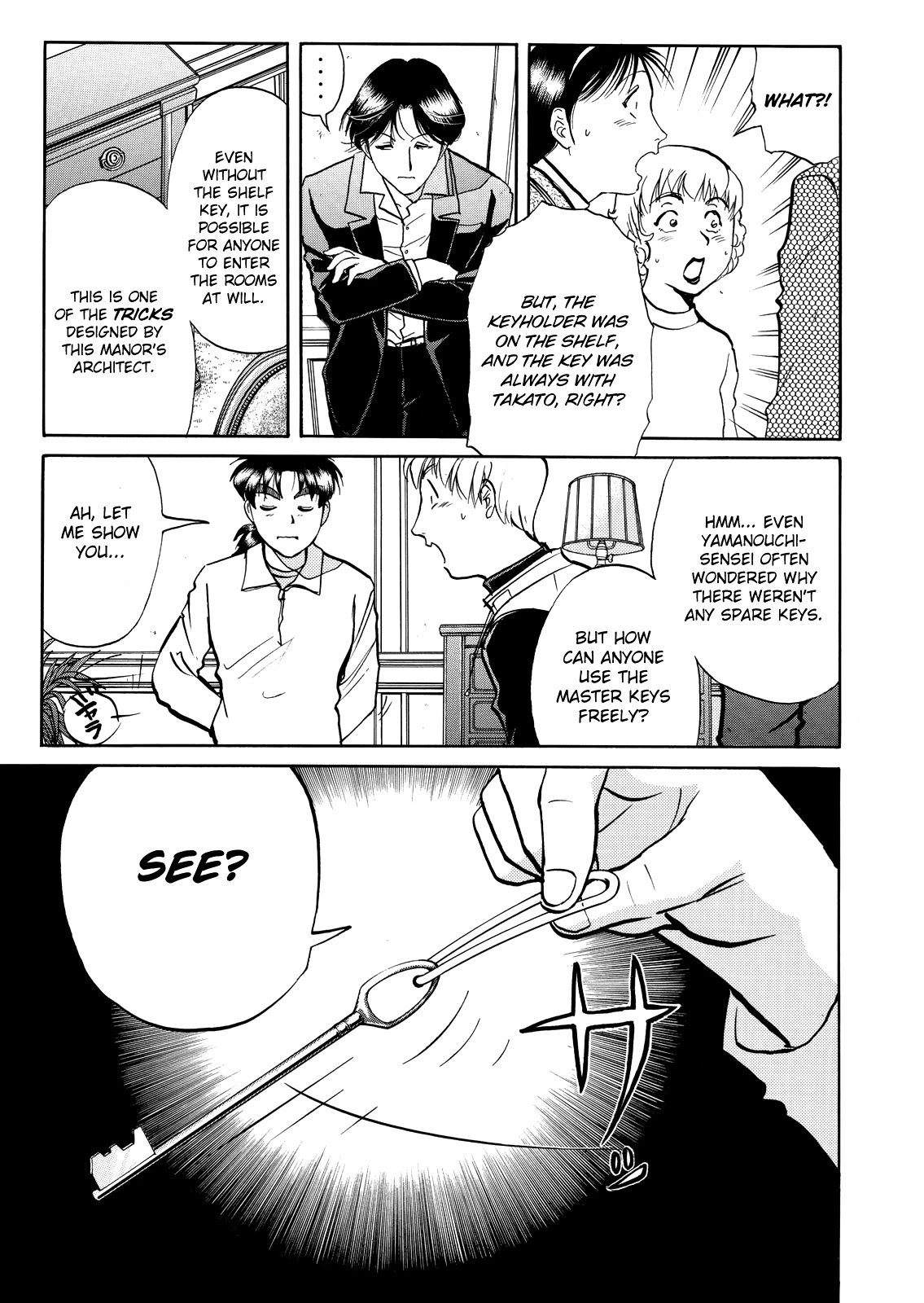The New Kindaichi Detective Files Chapter 7.12 page 8 - Vol.7 Chapter 12: The Truth 3: The Psychological Lock and Key